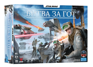 Зоряні війни. Битва за Гот (Star Wars: Battle of Hoth) GKCH0269 фото