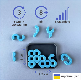Головоломка &laquo;Цифри 3D&raquo; sklng009 фото