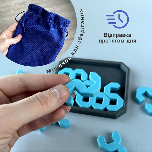 Головоломка &laquo;Цифри 3D&raquo; sklng009 фото