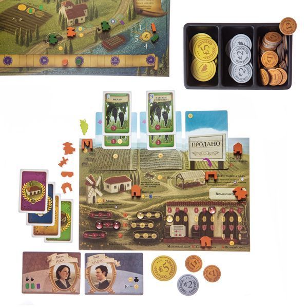 Виноробство (Viticulture Essential Edition) kg2250 фото