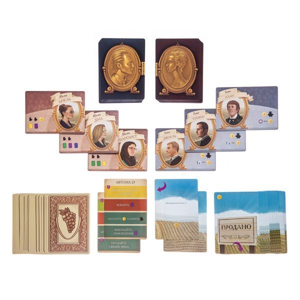 Виноробство (Viticulture Essential Edition) kg2250 фото
