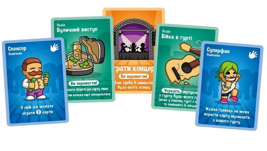 Збери Гурт (Grab Band) LOB2221UA фото