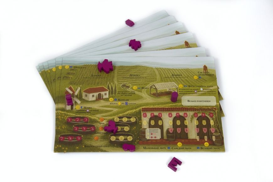 Виноробство (Viticulture Essential Edition) kg2250 фото