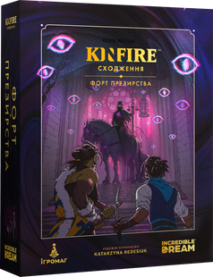 Kinfire. Сходження: Форт Презирства (Kinfire Delve: Scorn's Stockade) igrmg8728 фото