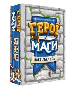 Герої та Маги (Heroes & Wizards) LOB2208UA фото