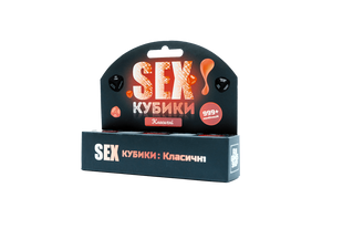 Секс Кубики: Класичні (українською) FGS51 фото