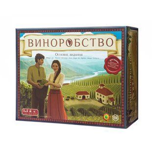 Виноробство. Тоскана (Viticulture Tuscany) kg2260 фото