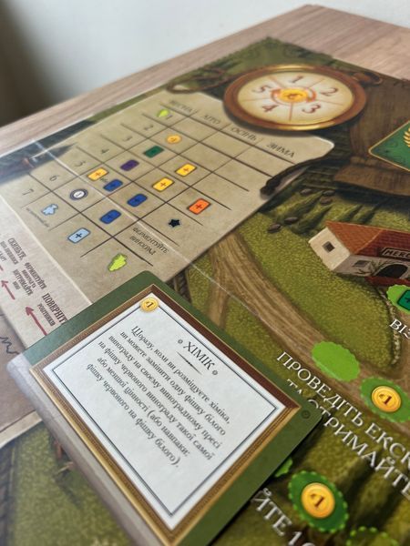 Виноробство. Тоскана (Viticulture Tuscany) kg2260 фото