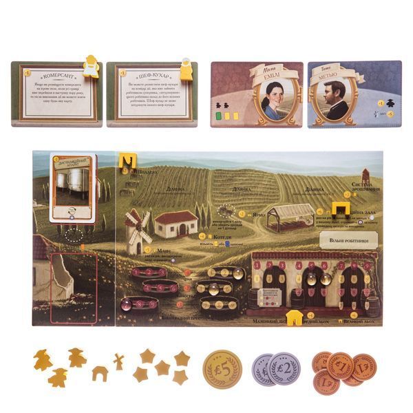 Виноробство. Тоскана (Viticulture Tuscany) kg2260 фото