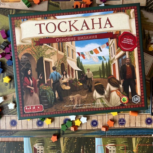 Виноробство. Тоскана (Viticulture Tuscany) kg2260 фото