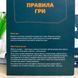 Знайди шпигуна gmsl07 фото 2