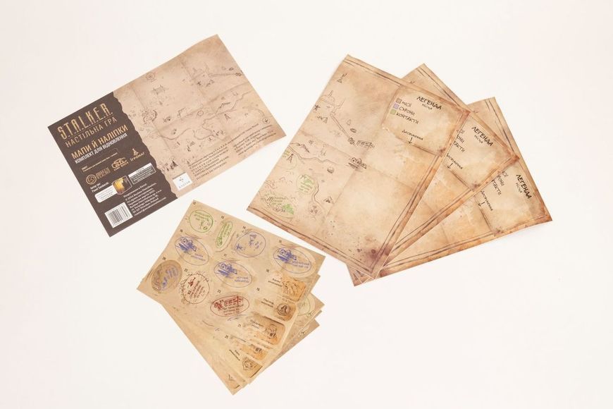 S.T.A.L.K.E.R. Мапи й наліпки. Комплект для відновлення (Maps & Stickers Recharge Pack) igrmg7991 фото