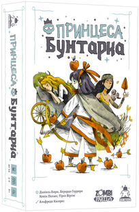 Принцеса бунтарка (Rebel Princess) FI24063 фото
