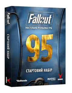 Fallout. Рольова гра - Стартовий набір GKRP0028 фото