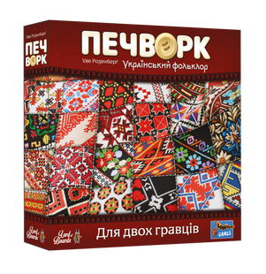 Печворк. Український фольклор (Patchwork) LOB2412UA фото