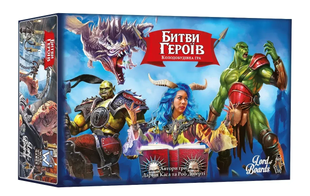 Битви Героїв (Hero Realms) LOB2602UA фото