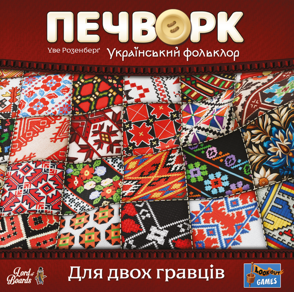 Печворк. Український фольклор (Patchwork) LOB2412UA фото