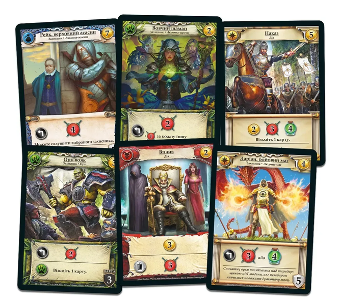 Битви Героїв (Hero Realms) LOB2602UA фото