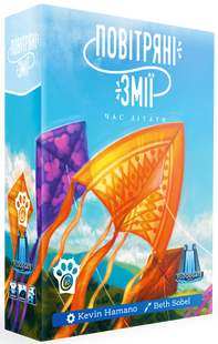 Повітряні змії (Kites) W0036 фото