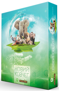Новий ковчег (Ark Nova) igms2301 фото