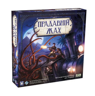 Прадавній жах (Eldritch Horror) GKCH104EH фото