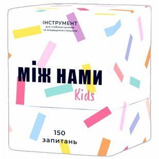 Між нами: kids mmg007 фото