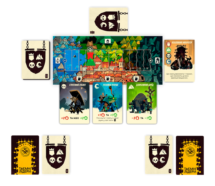 Таємні лідери (Hidden Leaders) GKCH034HL фото