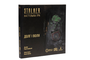 S.T.A.L.K.E.R. Долг і Воля (Duty & Freedom Factions Pack) igrmg8382 фото