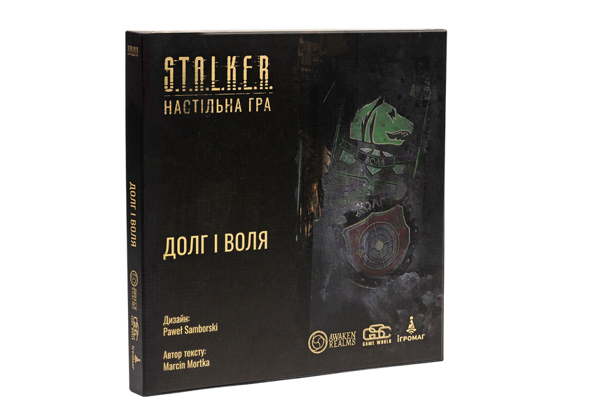 S.T.A.L.K.E.R. Долг і Воля (Duty & Freedom Factions Pack) igrmg8382 фото S.T.A.L.K.E.R. Долг і Воля (Duty & Freedom Factions Pack) igrmg8382 фото