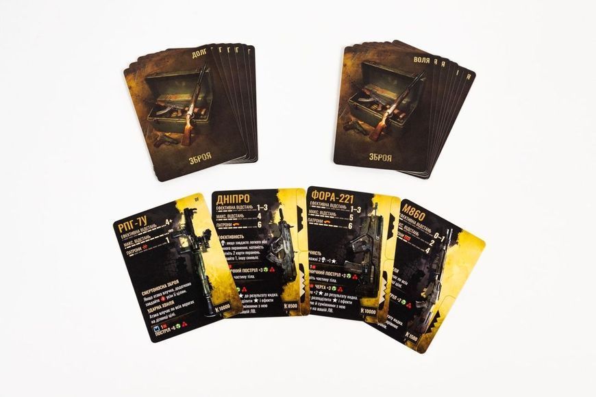 S.T.A.L.K.E.R. Долг і Воля (Duty & Freedom Factions Pack) igrmg8382 фото S.T.A.L.K.E.R. Долг і Воля (Duty & Freedom Factions Pack) igrmg8382 фото