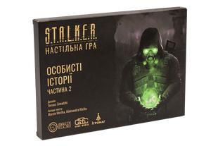 S.T.A.L.K.E.R. Особисті історії. Частина 2 (Personal Stories 2) igrmg8383 фото