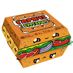 Гарячі Бургери (Burger ASAP) LOB2319UA фото