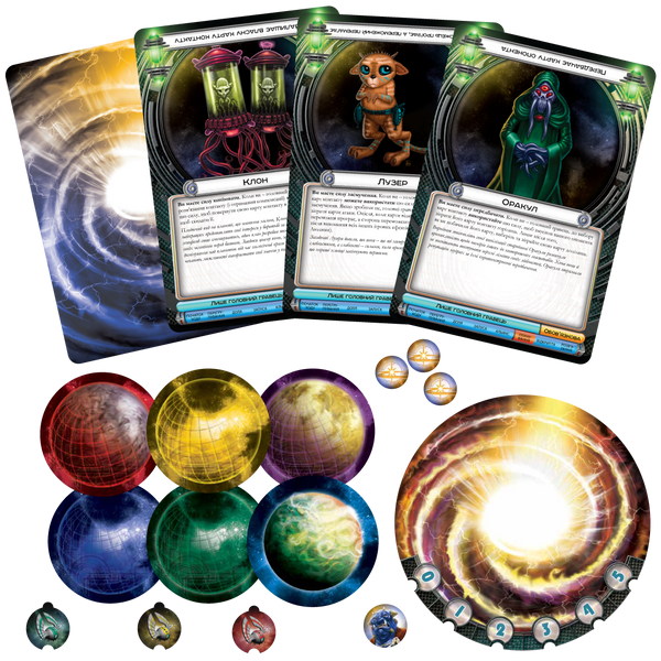 Космічний Контакт (Cosmic Encounter: 42nd Anniversary Edition) igrmg7277 фото