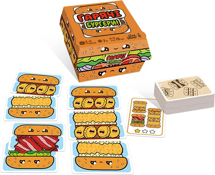 Гарячі Бургери (Burger ASAP) LOB2319UA фото