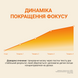 Нелогічно! mmg0044 фото 8