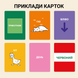 Нелогічно! mmg0044 фото 4