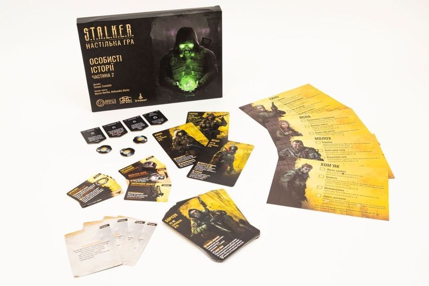 S.T.A.L.K.E.R. Особисті історії. Частина 2 (Personal Stories 2) igrmg8383 фото