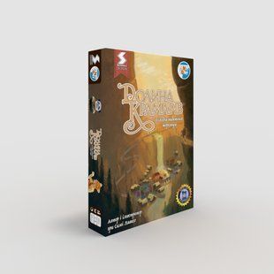 Долина крамарів. Гільдія видатних торговців (Dale of Merchants) DK001U фото