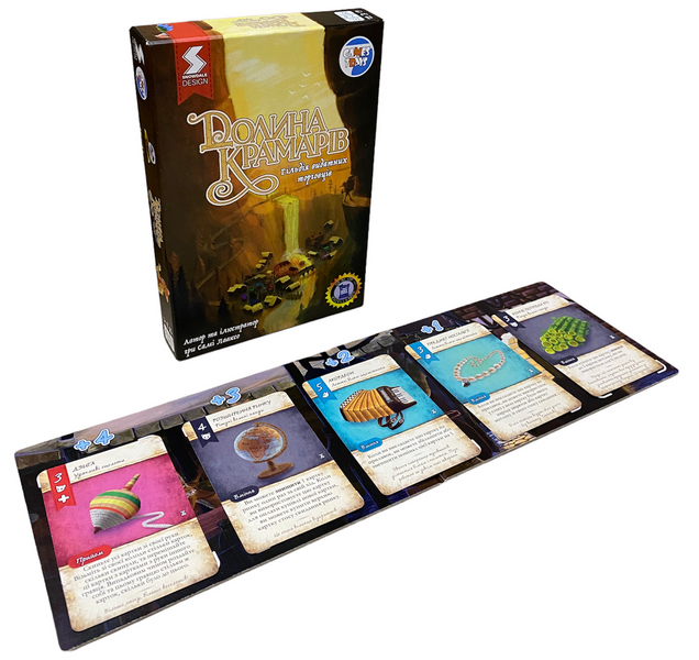 Долина крамарів. Гільдія видатних торговців (Dale of Merchants) DK001U фото