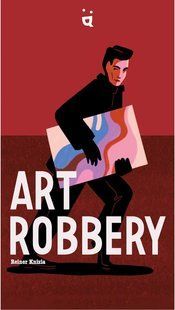 Вкрадене мистецтво (Art Robbery) PS008 фото