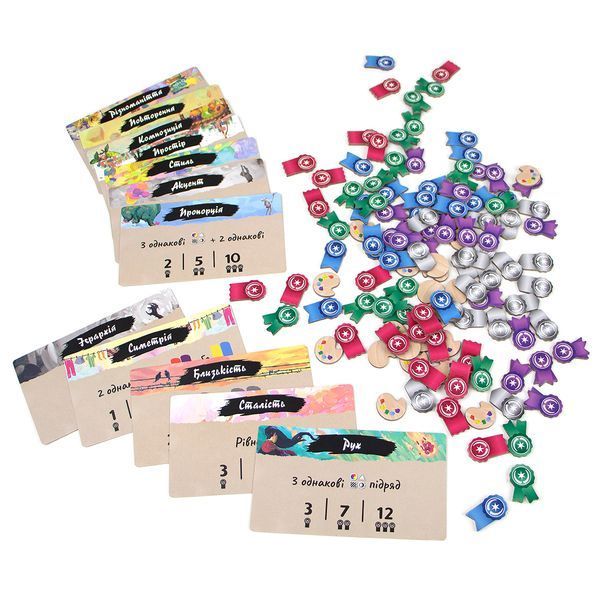 Живопис (Canvas) igrmg5955 фото
