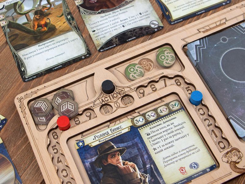 Органайзер до гри &laquo;Жах Аркгема. Карткова гра&raquo; оновлений (Investigator's Organizer Revised (Arkham Horror LCG оновлене видання) tr2215 фото