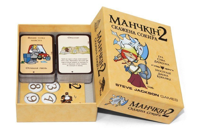 Манчкін 2: Скажена сокира (Munchkin 2: Unnatural Axe) 10504 фото