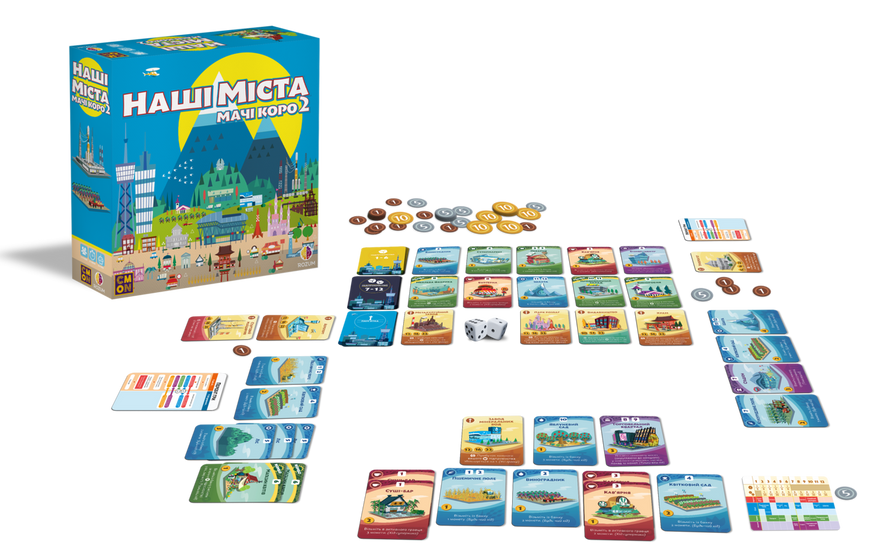 Наші міста: Мачі Коро 2 (Machi Koro 2) R059UA фото