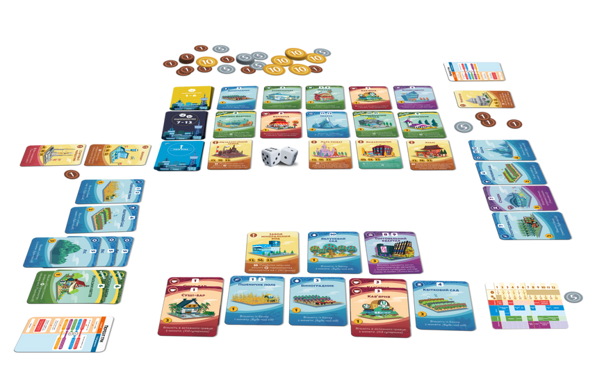 Наші міста: Мачі Коро 2 (Machi Koro 2) R059UA фото