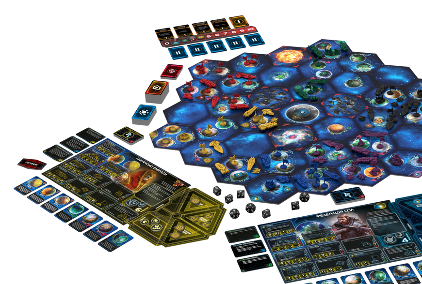 Сутінки імперії. Четверте видання (Twilight Imperium: Fourth Edition) GKCH221ti фото