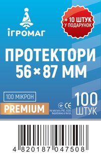 Протектори для карт TowerRex (56 х 87 мм, 110 шт.) (PREMIUM) tr5687pr фото