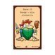 Манчкін Дракони. Колекція (Munchkin Dragons) 10513 фото 4