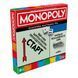 Монополія класична (Monopoly Сlassic) hsbr01 фото 1