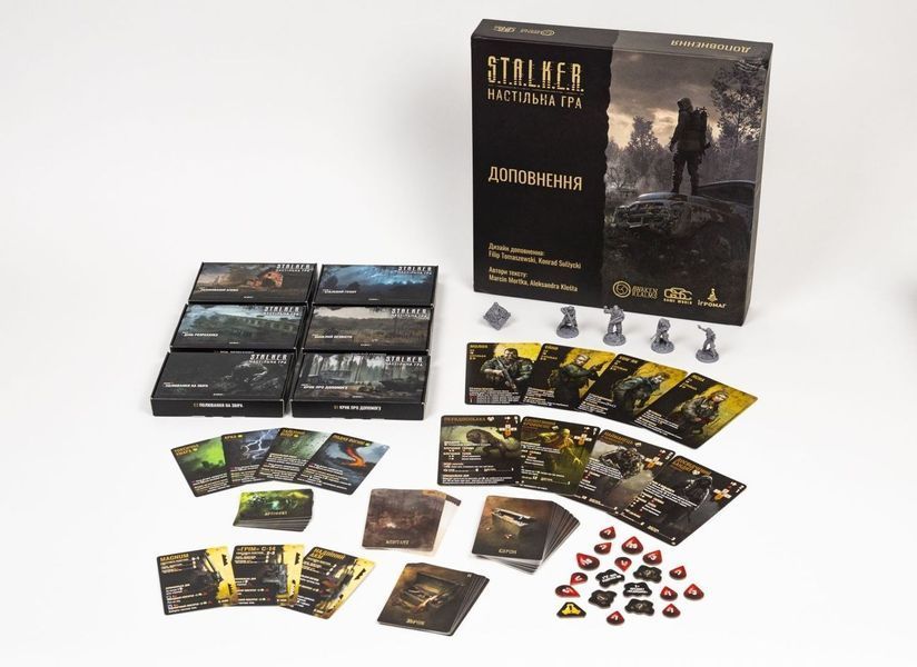 S.T.A.L.K.E.R. Доповнення (Stretch Goals) igrmg8381 фото